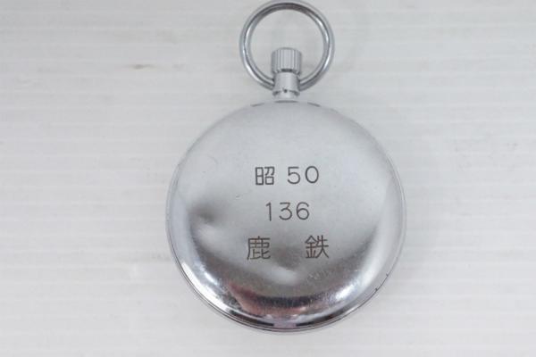 Z588◇SEIKO セイコー 精工舎 懐中時計 21石 3針 手巻 鹿鉄