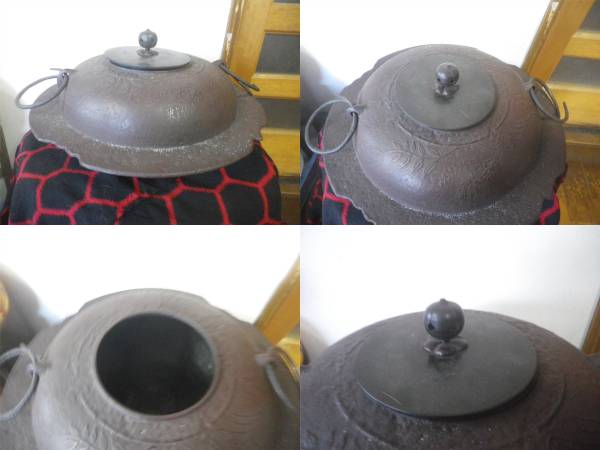茶道具 菊池政光 茶釜 在銘 真鍮蓋 釜師 茶道用具 アンティーク