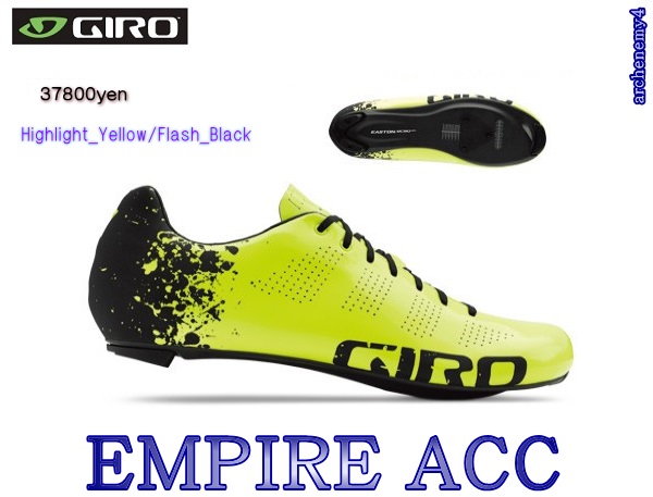 GIRO'15◆EMPIRE ACC◆Highlight_Yellow/FBK◆◆EU43.5/28cm