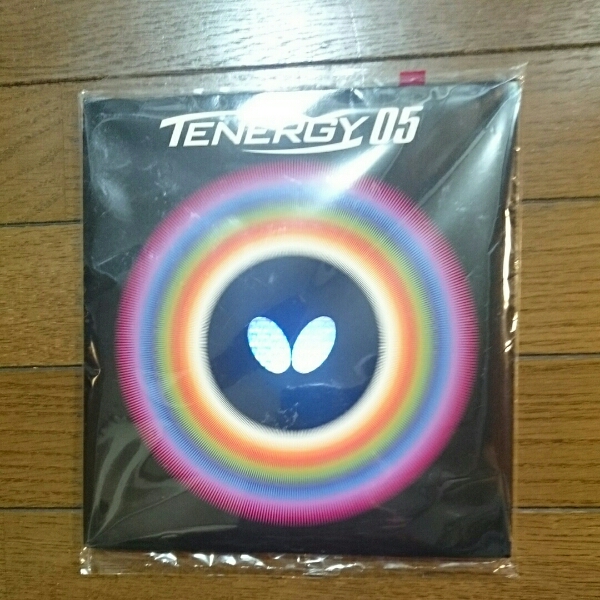 新品未使用テナジー 05 厚あか
