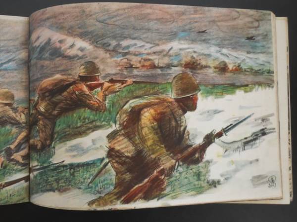 藤田嗣治著 絵巻・アッツ島血戰 陸軍美術協会出版部 ☆藤田嗣治 ⁄ 陸軍