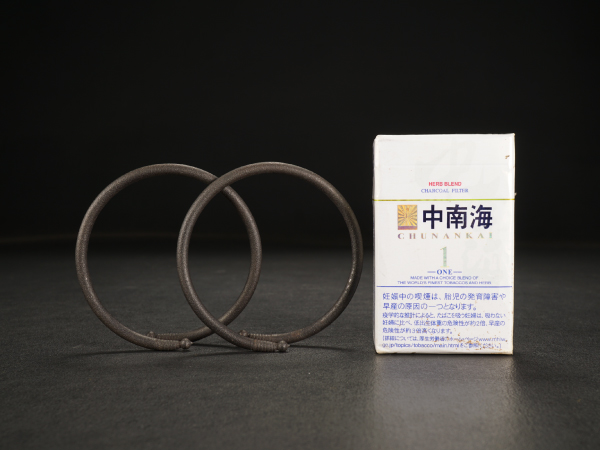 釜師 茶道具 共箱 畠春斎 - 畠春斎作 Yahoo!オークション : 口四方尾垂釜