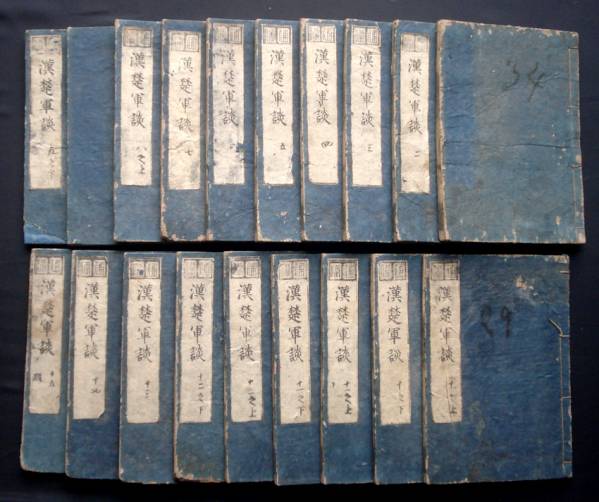 俳画歳時記 春・夏・秋・冬 全4冊 松本深雪 俳画 【公式通販】