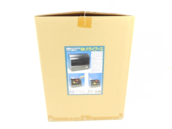 Mr.HOBBY Mr.ドライブース クレオス GT04 K1794531 【公式通販】