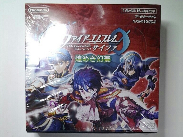 1BOX【シュリンク破れ有】ファイアーエムブレムサイファ　煌めき幻奏　新品未開封 ファイアーエムブレム 煌めき幻奏 1ボックス 新品未開封 1BOX