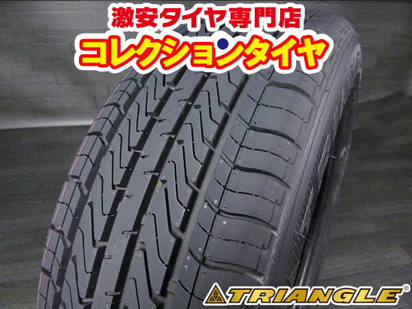 新品タイヤ 2本セット トライアングル TR978 205/65R16
