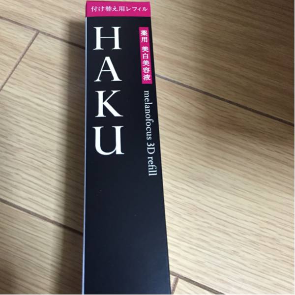 HAKU メラノフォーカス3D 45g レフィル