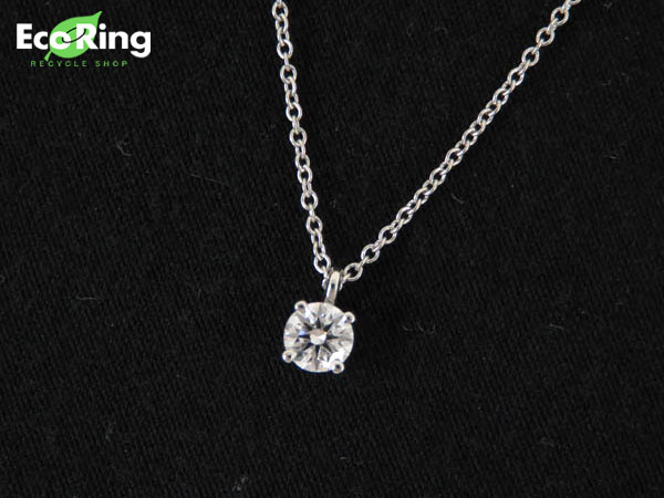 1円 ティファニー ソリティアPt ダイヤ ネックレス F・VS1 HG682