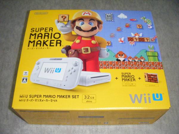 アウトレット 店舗 価格 新品本体「Wii U スーパーマリオメーカー