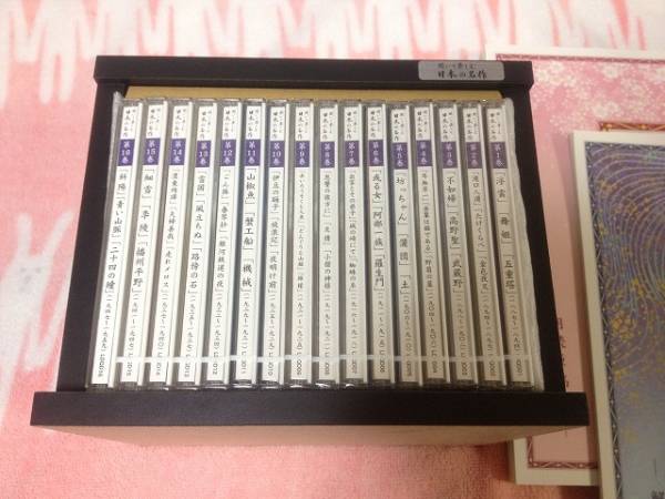 ほぼ未開封 ユーキャン 聞いて楽しむ日本の名作 朗読CD全16巻 【公式通販】