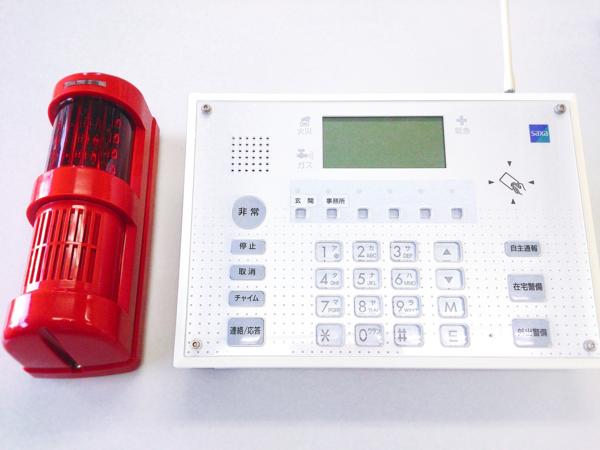 Saxa ホームセキュリティシステム SHA-5000C 他