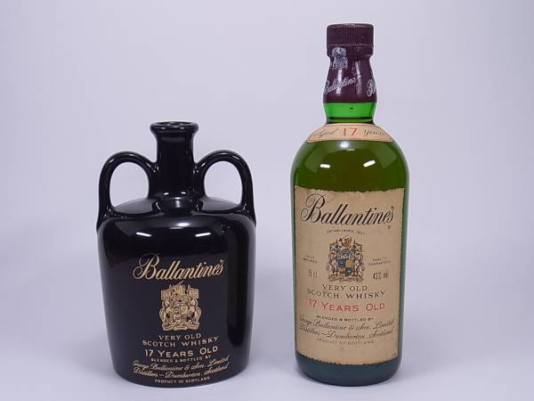 古酒★バランタイン 17年 ガラス＆陶器ボトル★２本