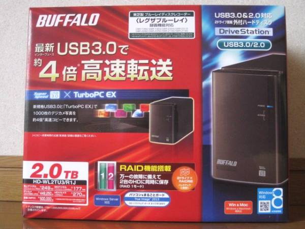【新品未開封】バッファロー HD-WL2TU3/R1J　２TB RAID1対応HDD