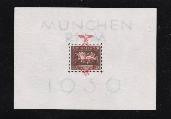 ★ドイツ/小型シート ≪第4回ブラウン賞≫1937年 /NH/ ＃B105