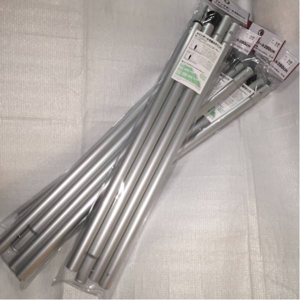 TP-001 ウィングポール 280cm スノーピーク snowpeak 新品