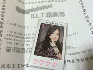 乃木坂46 チェキのYahoo!オークション(旧ヤフオク!)の相場・価格を見る