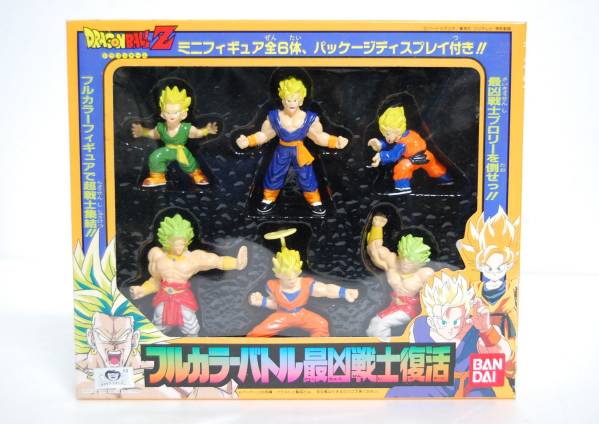 ドラゴンボールZ フルカラーバトル最凶戦士復活 バンダイ