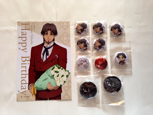 Fate/缶バッジなど多数グッズセット【遠坂時臣】