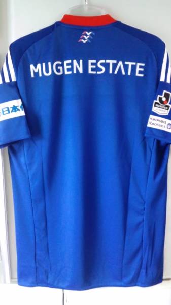 新作 横浜fマリノス 16 正規品ユニフォーム L Jリーグ 売買されたオークション情報 Yahooの商品情報をアーカイブ公開 オークファン Aucfan Com 新作 横浜fマリノス 16 正規品ユニフォーム L Jリーグ 売買されたオークション情報 Yahooの商品情報をアーカイブ公開 オークファン Aucfan Com