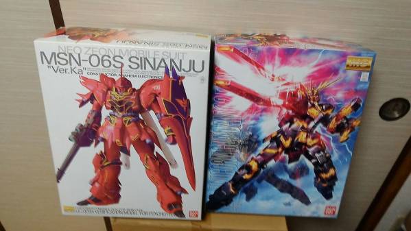 MG 機動戦士ガンダムUC シナンジュ バンシィ セット
