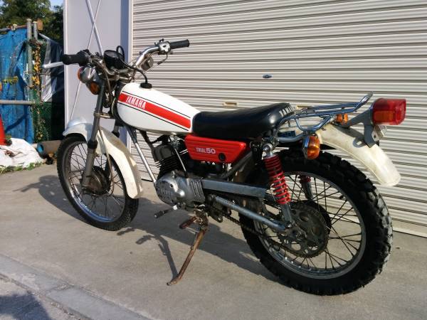 ヤマハTY50 検)旧車昭和レトロMRGTSGRDRZMTトレールトライアル(51cc 