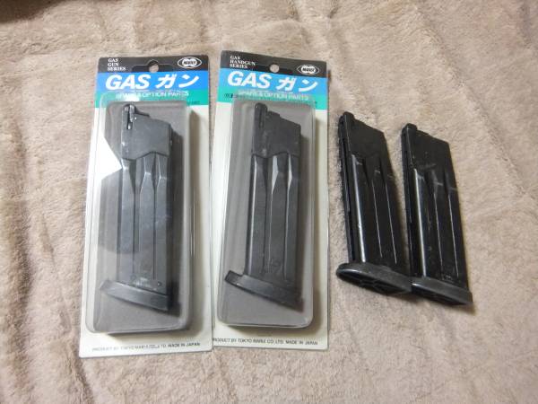 東京マルイ MK23SOCOM マガジン ４本セット 固定ガス ソーコム