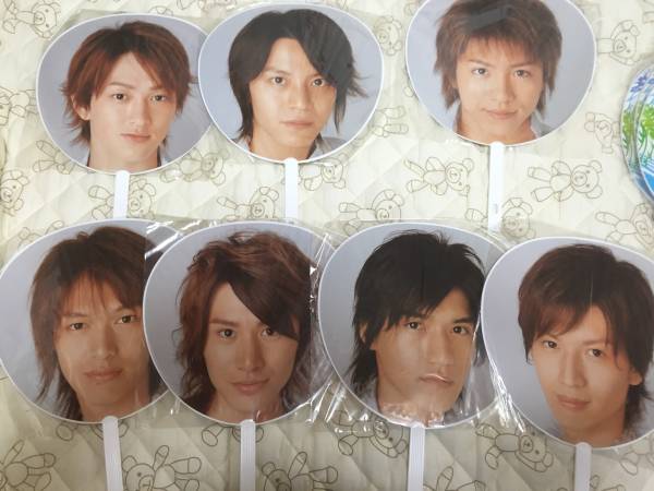 【関ジャニ∞うちわ】マジサマ 関ジャニ magicalsummer 2005 うちわ 7枚セット