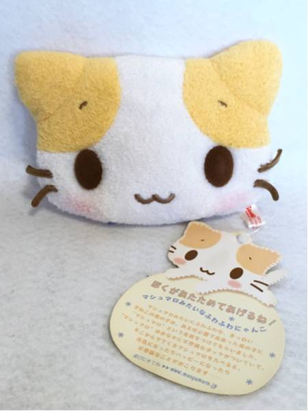 マシュマロみたいなふわふわにゃんこ カイロ ポーチ の入札履歴 - 入札