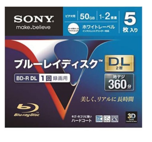 1円～ □SONY BD-R DL 片面2層 50GB x 20枚☆5BNR2VDPS2 ソニー