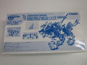 立石のYahoo!オークション(旧ヤフオク!)の相場・価格を見る｜Yahoo