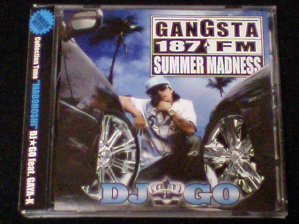 g-rap ウェッサイ CD g-rap ウェッサイ
