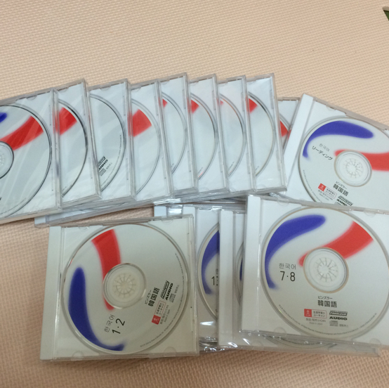 ピンズラー 韓国語 CD全16枚 ほぼ新品 美品 送料無料 ハングル 語学