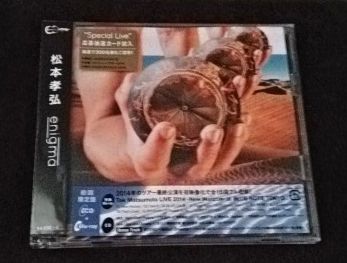 松本孝弘 最新作 enigma 初回限定盤 CD+Blu-ray 美品 B'z