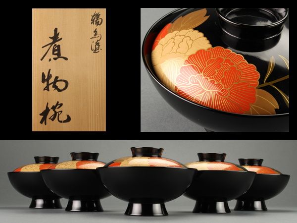 朱漆 漆工芸 金蒔絵 盃⑤ 江戸から明治時代 七組盃のひとつ 2026年最新