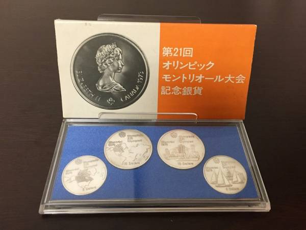 第21回 オリンピック モントリオール 記念銀貨 カナダ xvpbvx 【公式通販】