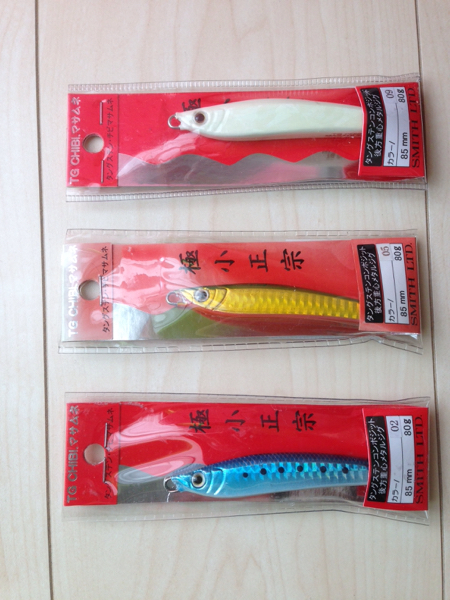  タングステン チビマサムネ 80g 3個セット(メタルジグ)｜売買されたオークション情報、yahooの商品情報をアーカイブ公開 - オークファン 海水