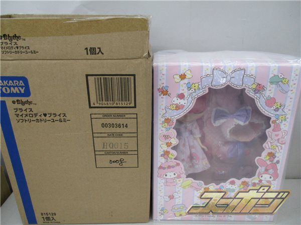 G349 タカラトミー マイメロディ マイメロ ソフトリーカドリーユ