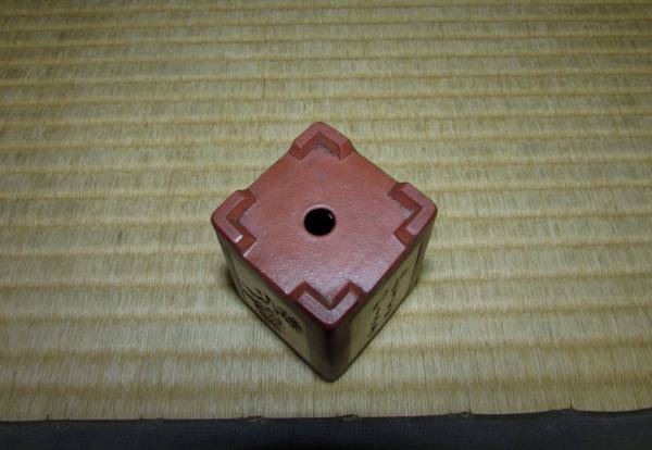 中国古盆器＜紅雨刻＞白泥・朱泥漢詩刻釘彫切立正方鉢 加1967e 中国盆