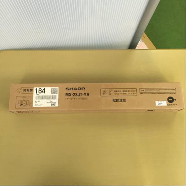 未使用品 SHARP 純正トナー MX-23JT-YA イエロー