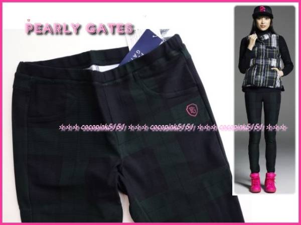 正規!パーリーゲイツ★ブラックウォッチスキニーレギンスパンツ0