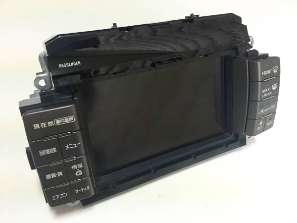 あす楽 交換無料 セルシオ UCF30/31 後期 ナビ マルチ モニター 美品