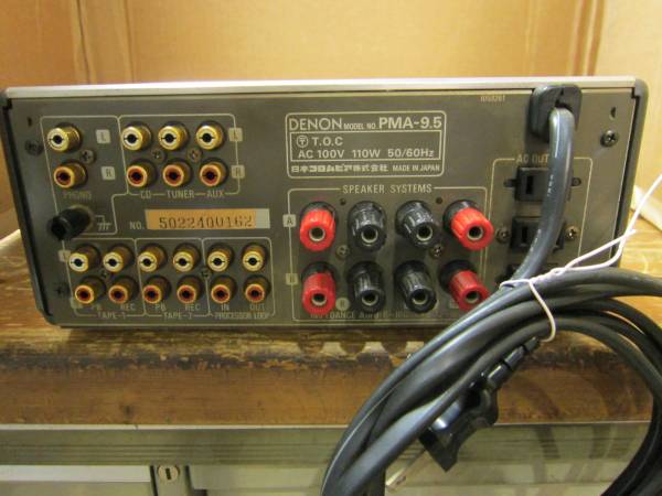 DENON　PMA-9.5　プリメイン　美品・動作品　定価10万円