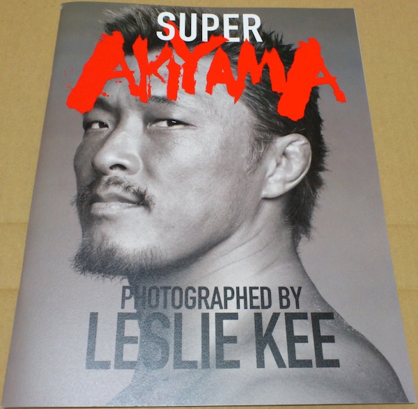LESLIE KEE「SUPER AKIYAMA」秋山成勲/レスリーキー 限定写真集(アート