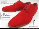 ■Y1242■希少 レイノス マッケイ 本革スエードシューズ 7 赤 訳