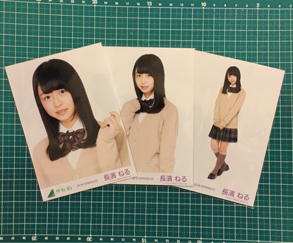 欅坂46 長濱ねる 結成時 初制服 会場限定 生写真 3種 コンプ