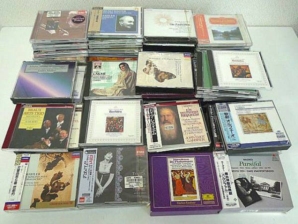おまとめ クラシックCD 約80枚セット 交響曲 重奏曲 (3003)
