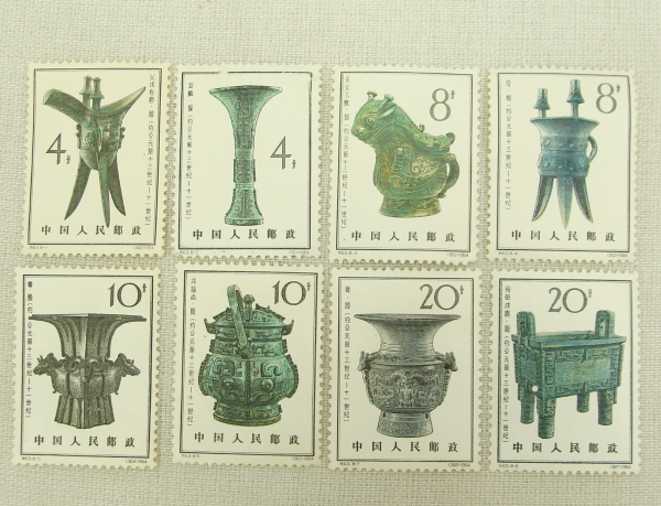 ◇中国切手 特63 殷代の青銅器 8種完 1964年 未使用品 同梱について