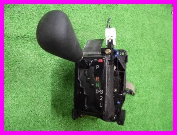 ☆JZX100 GX100シフトゲート ツアラー マーク2 4速