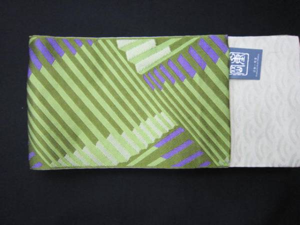 ◎限定【岡重】両面半巾帯（幾何学＆青海波）600-4