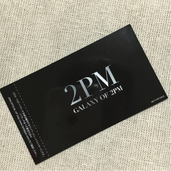GALAXY OF 2PMハイタッチ券ジュノ＆チャンソン1枚 ご覧頂きありがとう